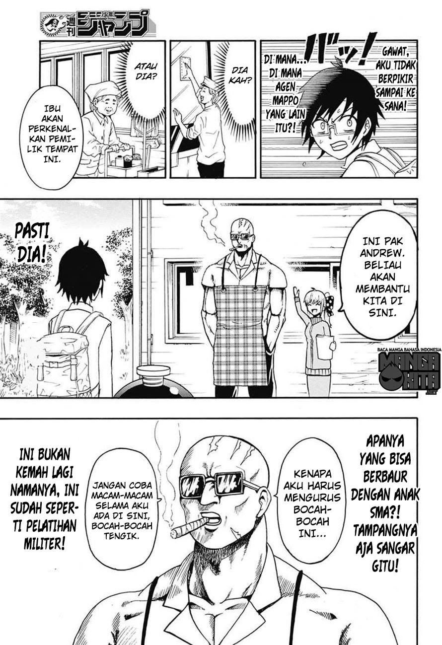 Spring Weapon No. 01 Chapter 4 - halaman 8