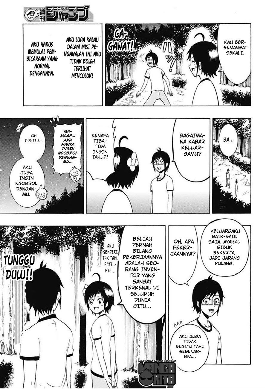 Spring Weapon No. 01 Chapter 5 - halaman 10