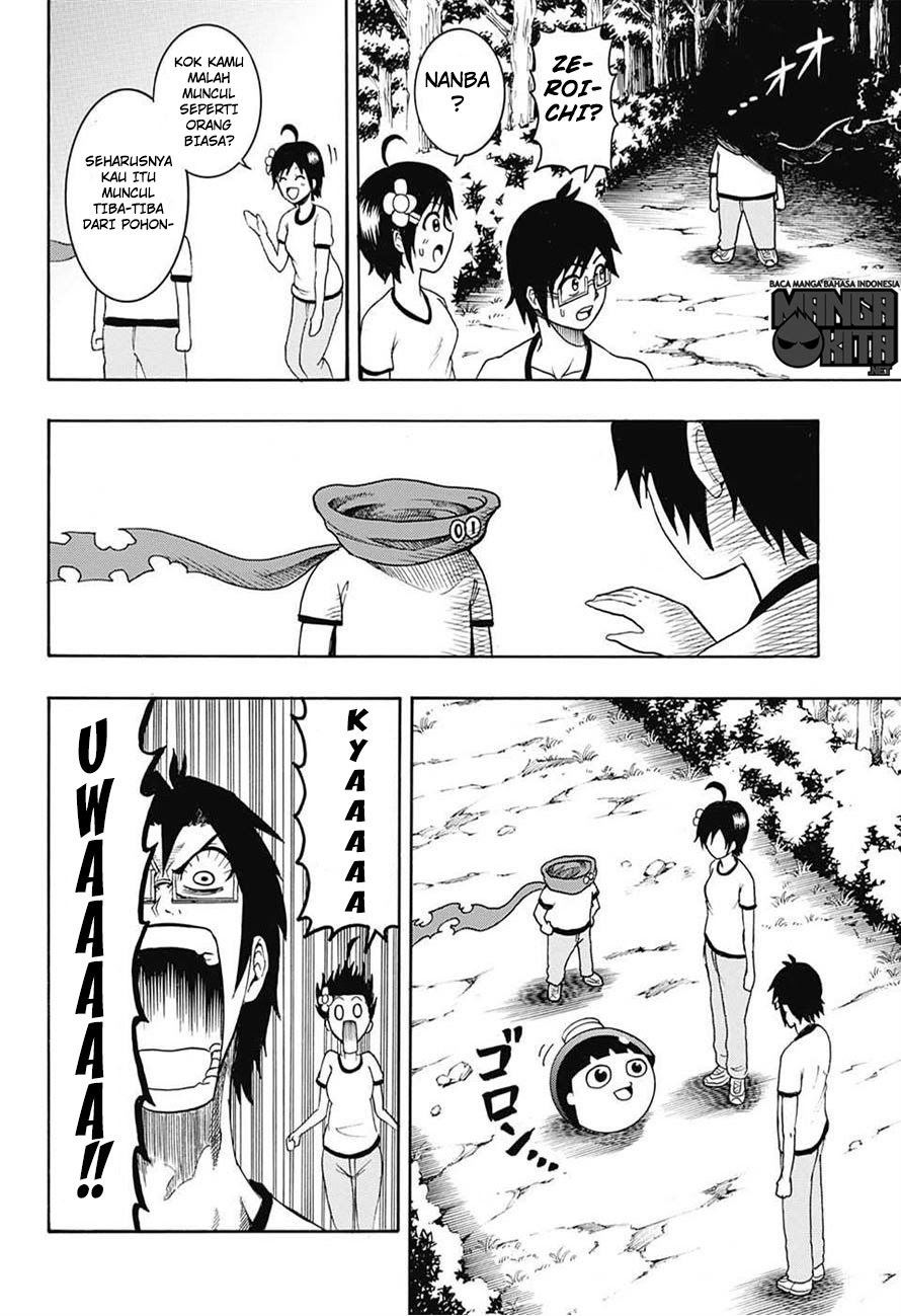 Spring Weapon No. 01 Chapter 5 - halaman 13