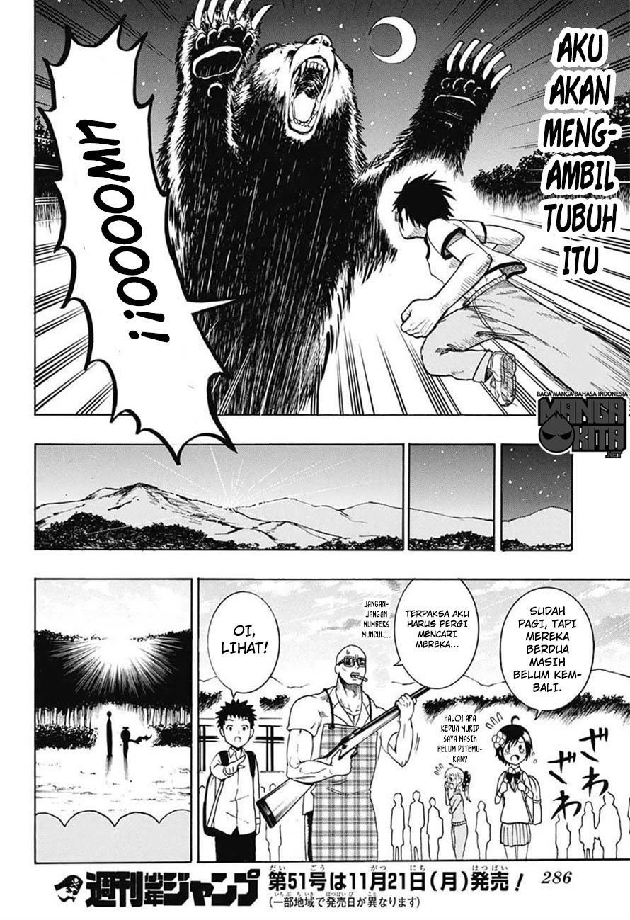 Spring Weapon No. 01 Chapter 5 - halaman 19