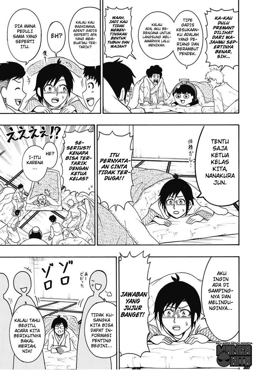 Spring Weapon No. 01 Chapter 5 - halaman 6