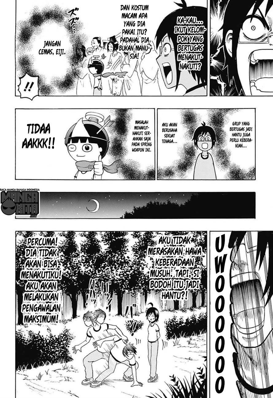 Spring Weapon No. 01 Chapter 5 - halaman 9