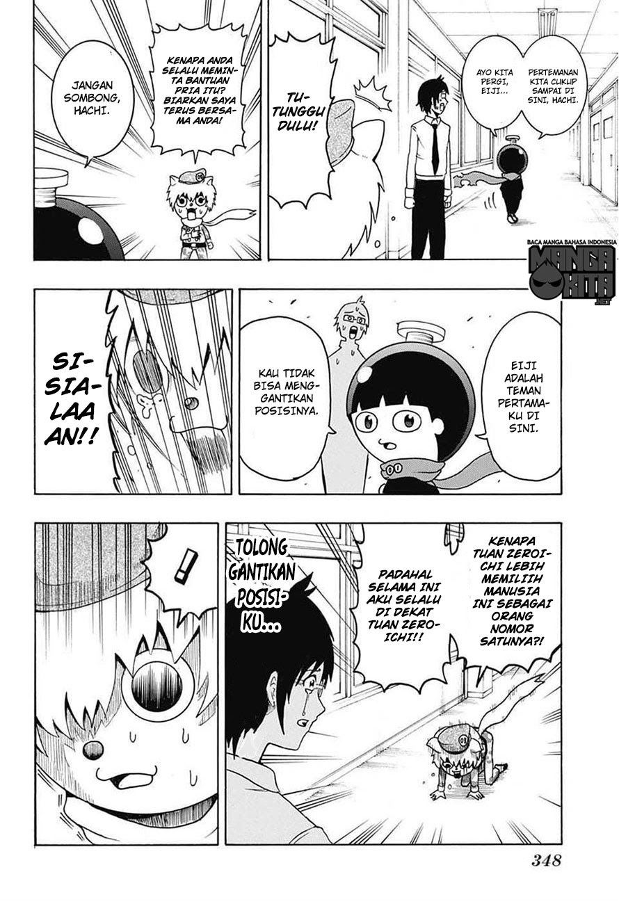 Spring Weapon No. 01 Chapter 6 - halaman 13