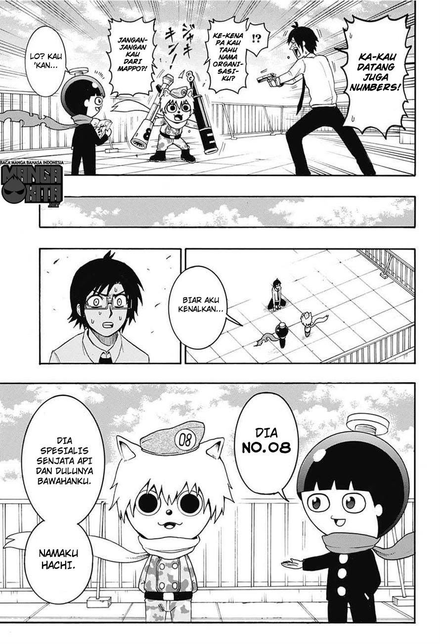 Spring Weapon No. 01 Chapter 6 - halaman 4