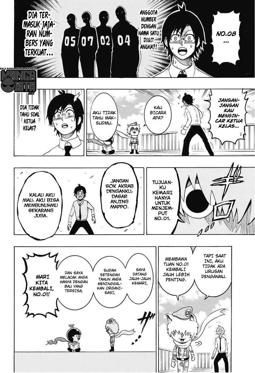 Spring Weapon No. 01 Chapter 6 - halaman 5