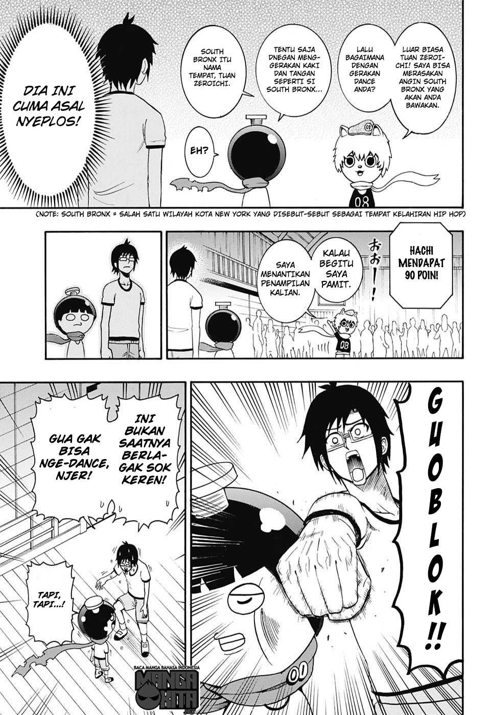 Spring Weapon No. 01 Chapter 7 - halaman 12