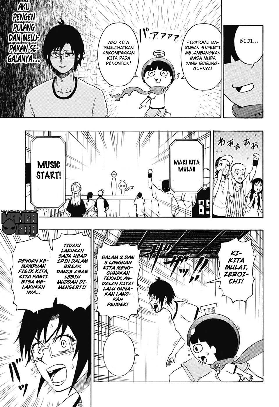 Spring Weapon No. 01 Chapter 7 - halaman 18