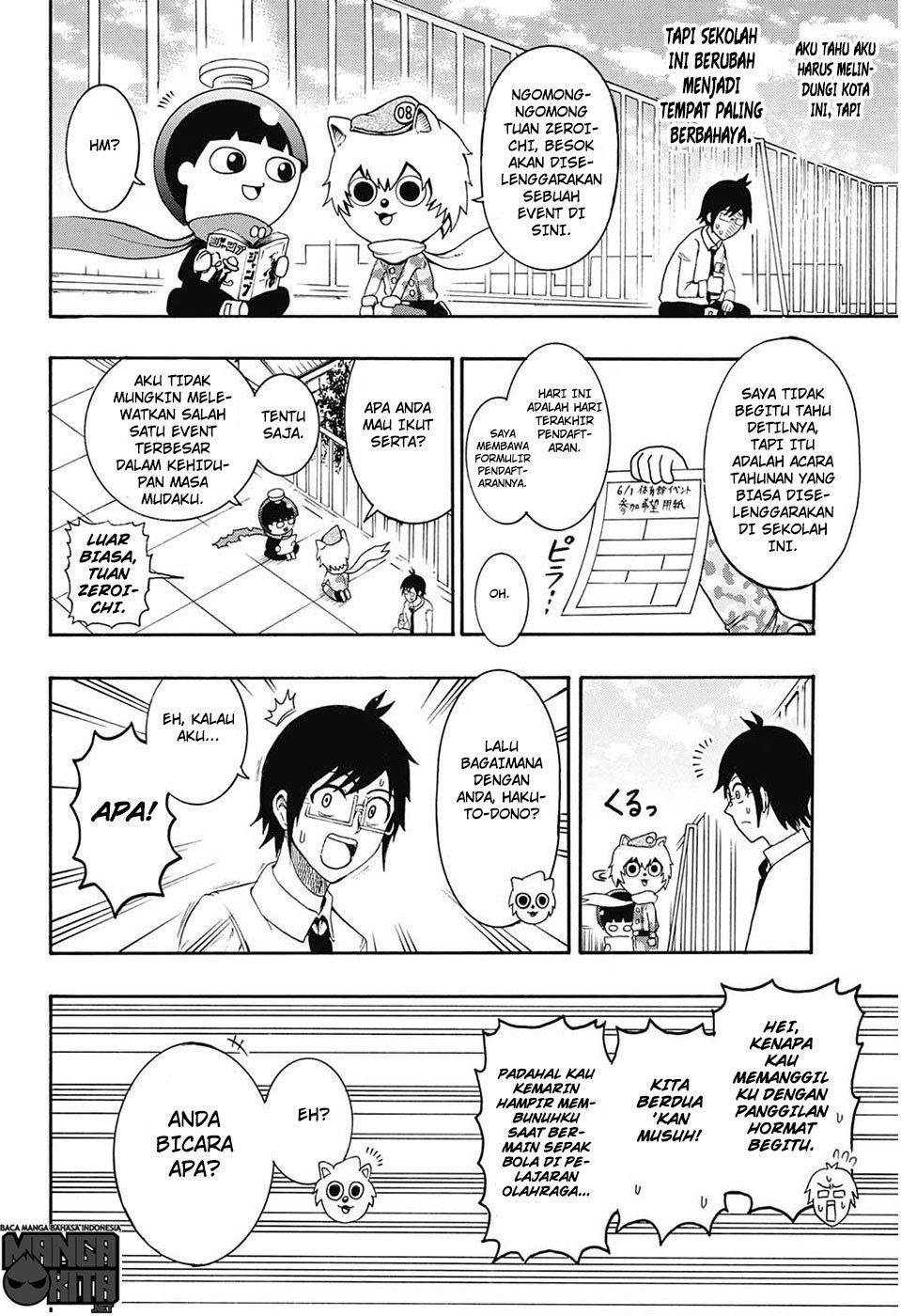 Spring Weapon No. 01 Chapter 7 - halaman 3