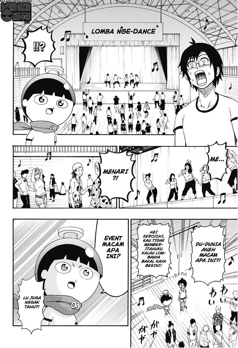 Spring Weapon No. 01 Chapter 7 - halaman 5