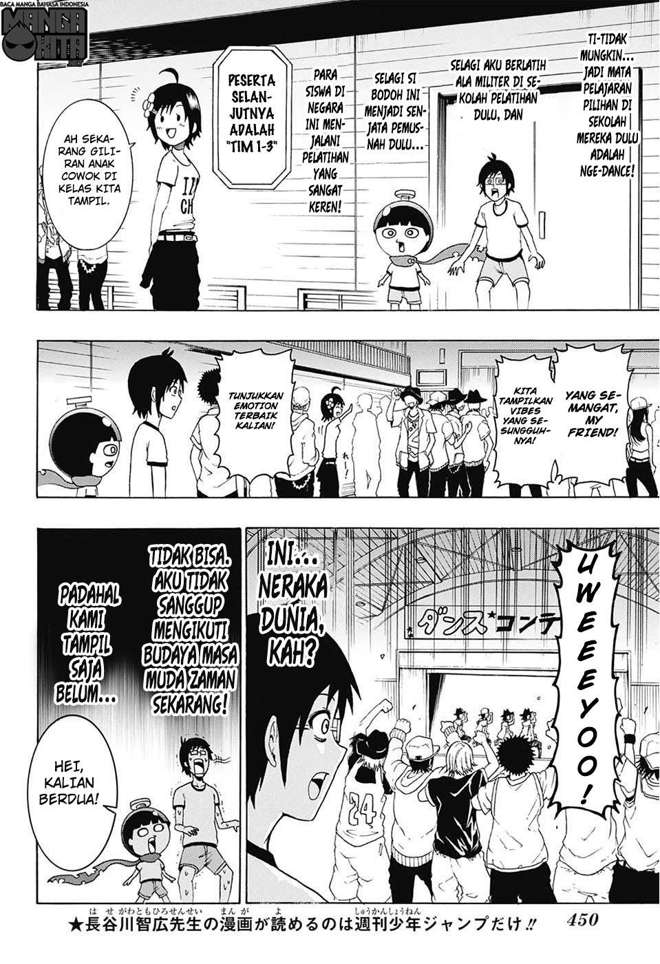 Spring Weapon No. 01 Chapter 7 - halaman 7