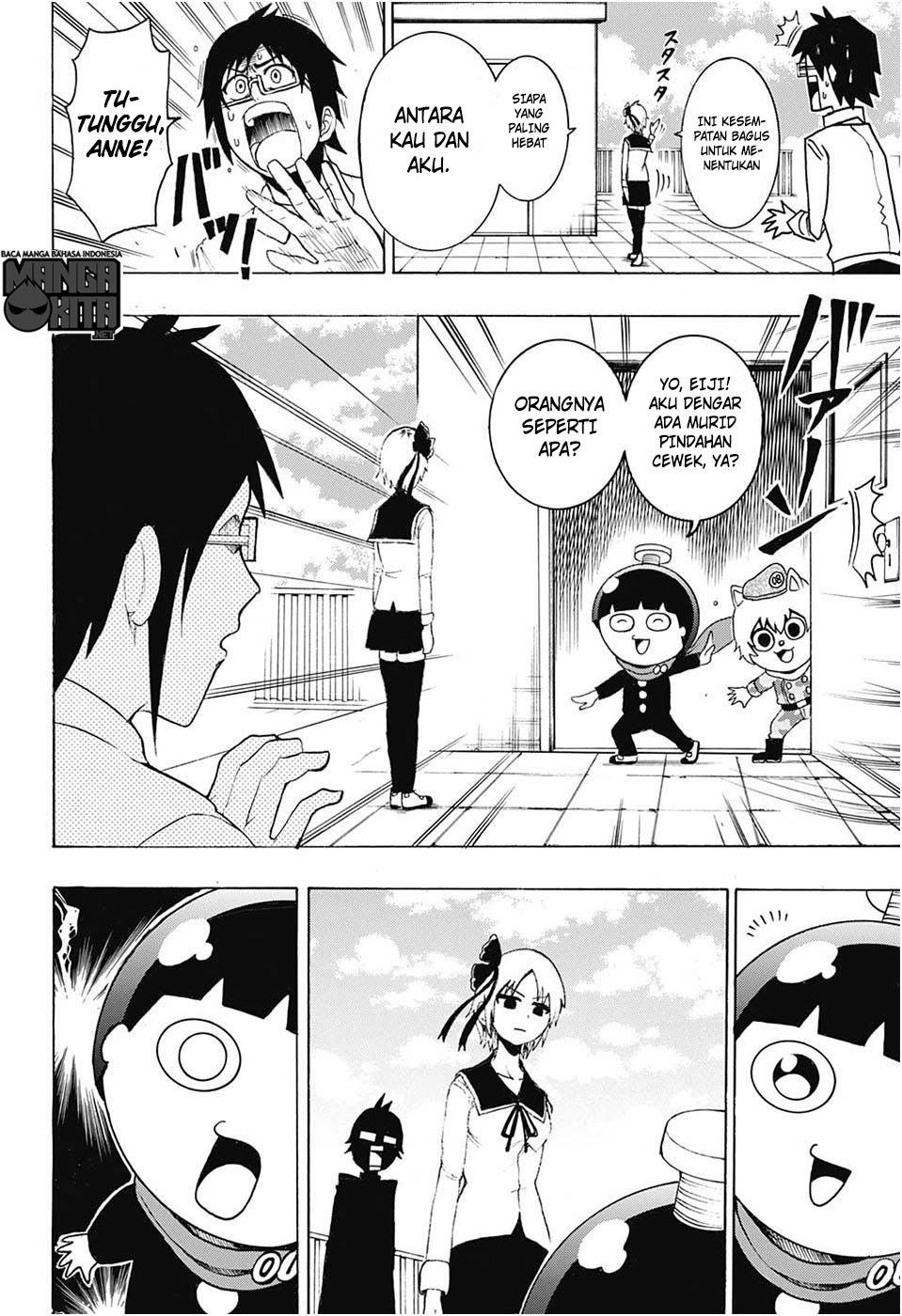 Spring Weapon No. 01 Chapter 8 - halaman 7
