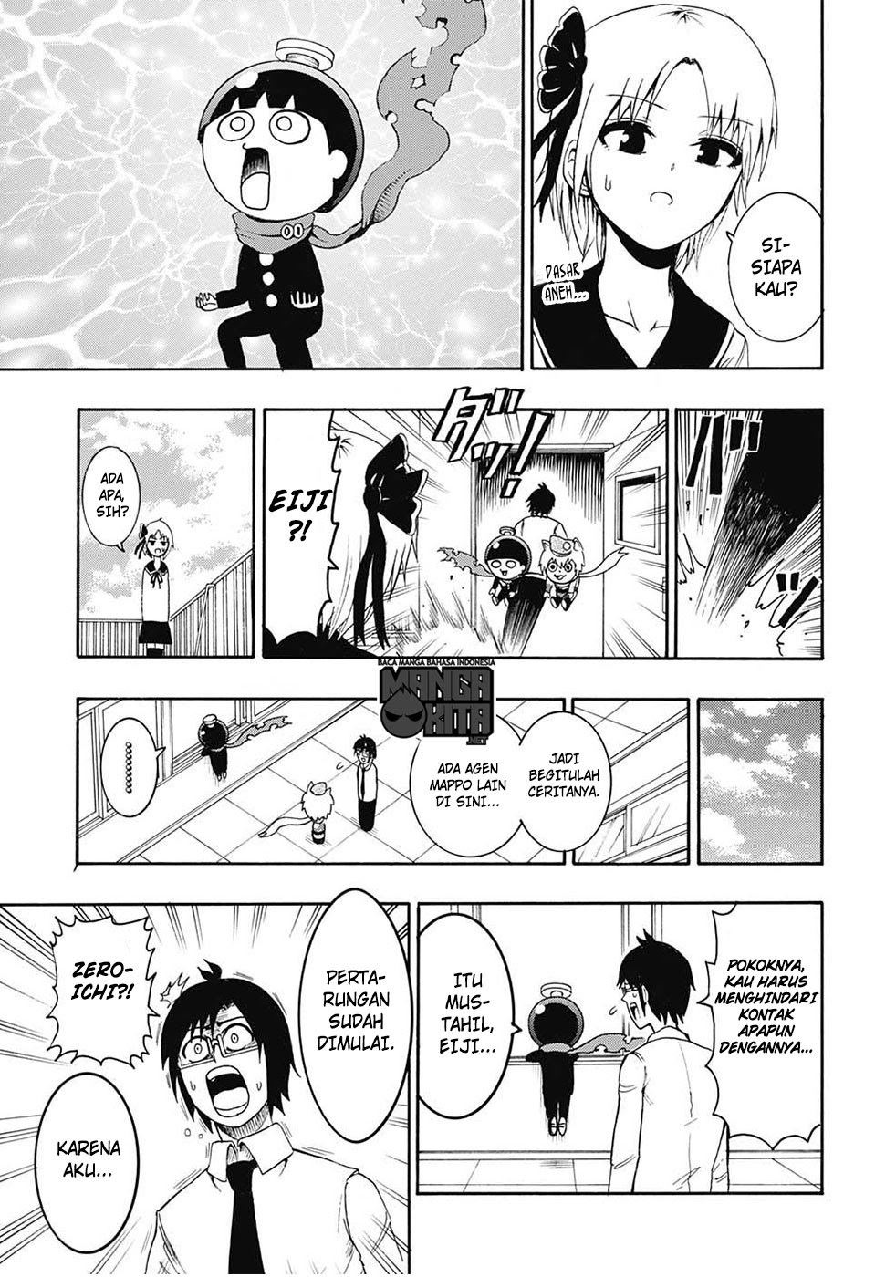 Spring Weapon No. 01 Chapter 8 - halaman 8