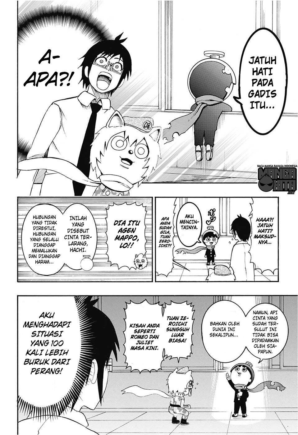 Spring Weapon No. 01 Chapter 8 - halaman 9