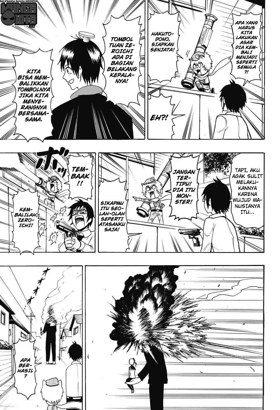 Spring Weapon No. 01 Chapter 9 - halaman 16
