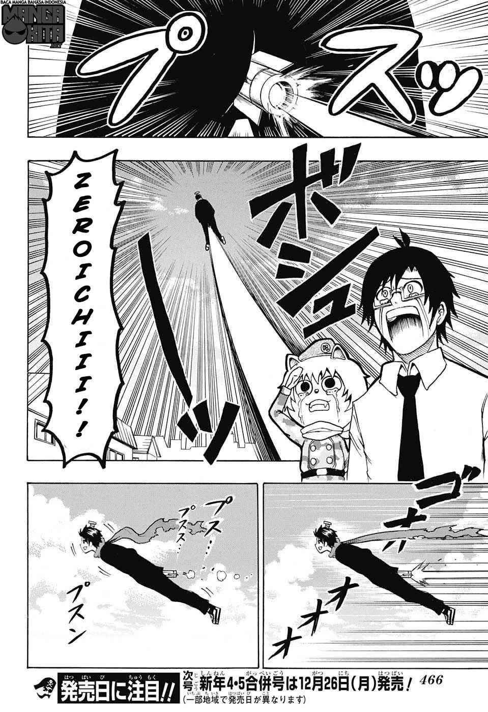 Spring Weapon No. 01 Chapter 9 - halaman 19