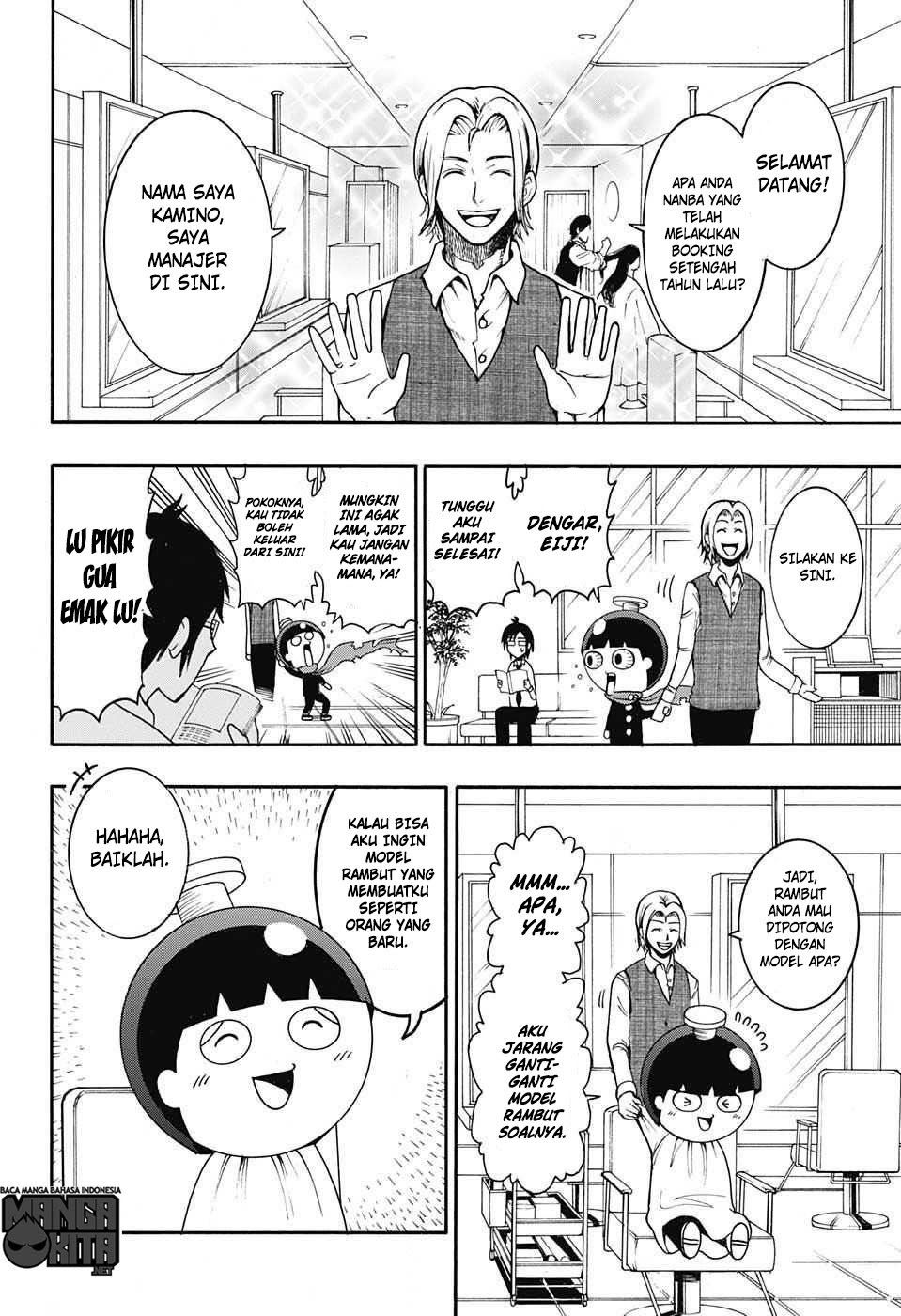 Spring Weapon No. 01 Chapter 9 - halaman 3