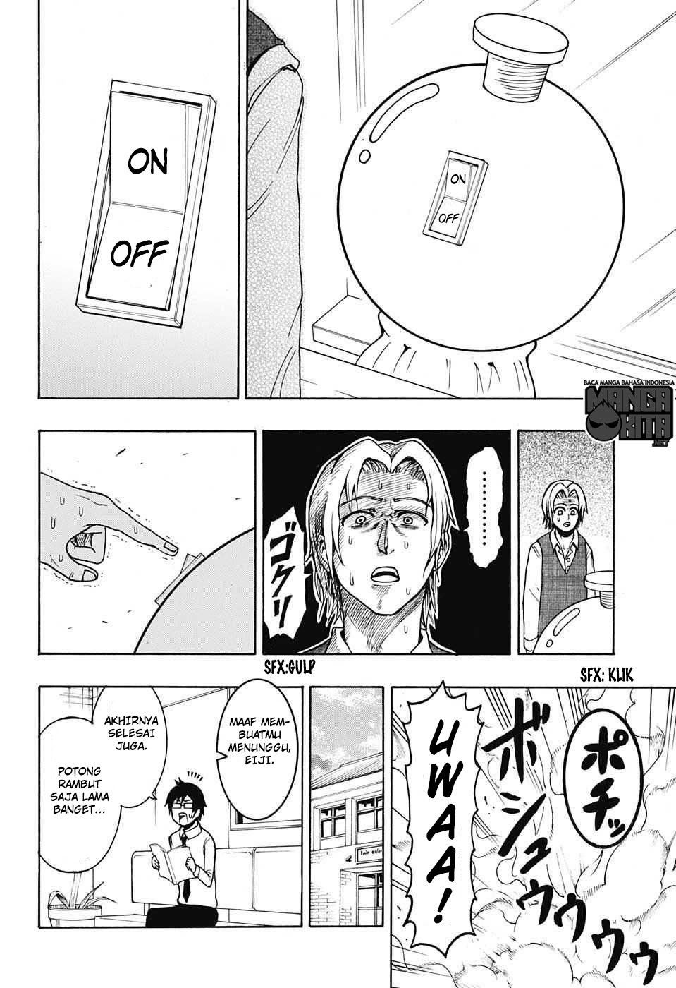 Spring Weapon No. 01 Chapter 9 - halaman 7