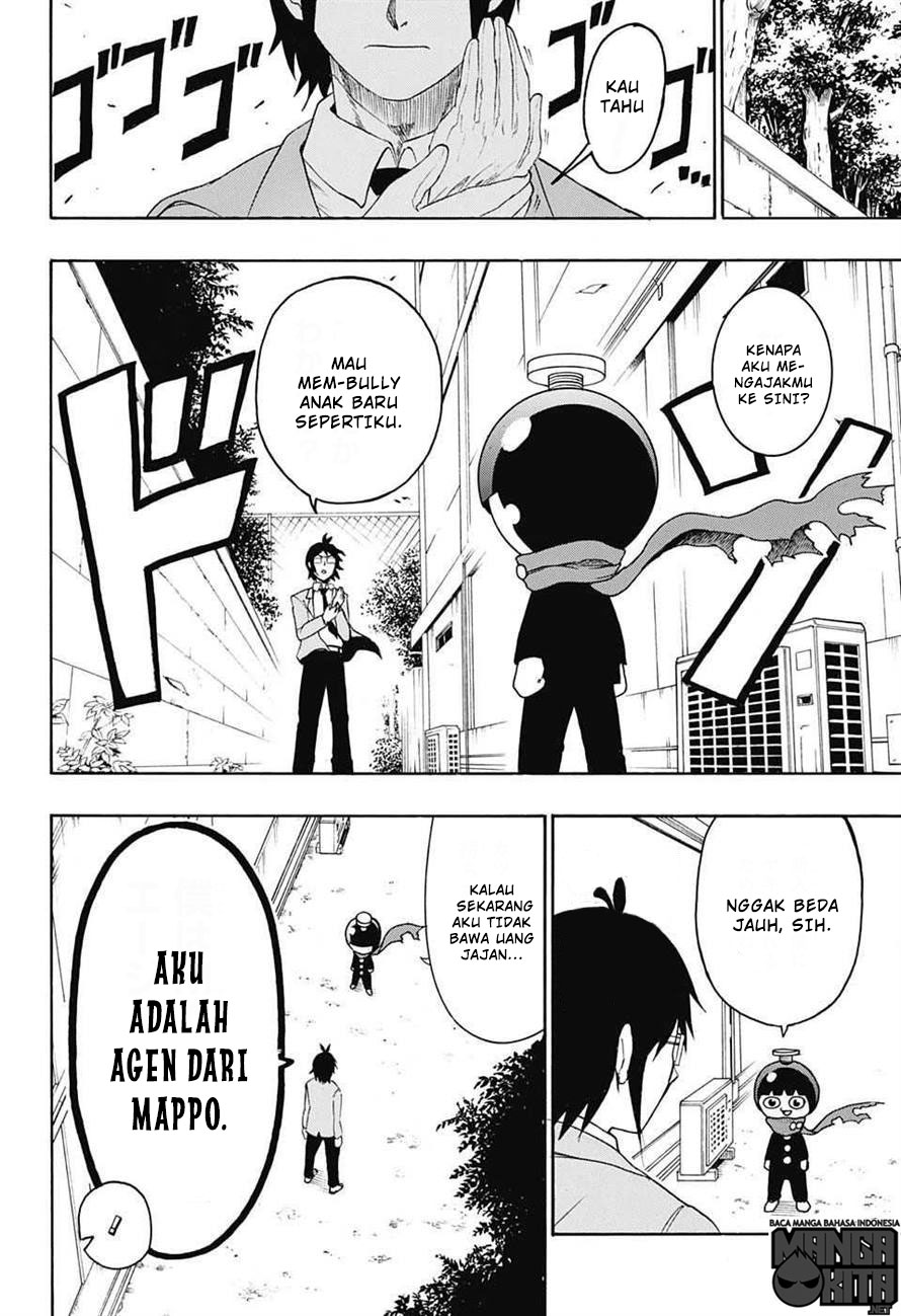 Spring Weapon Number One Chapter 1 - halaman 15