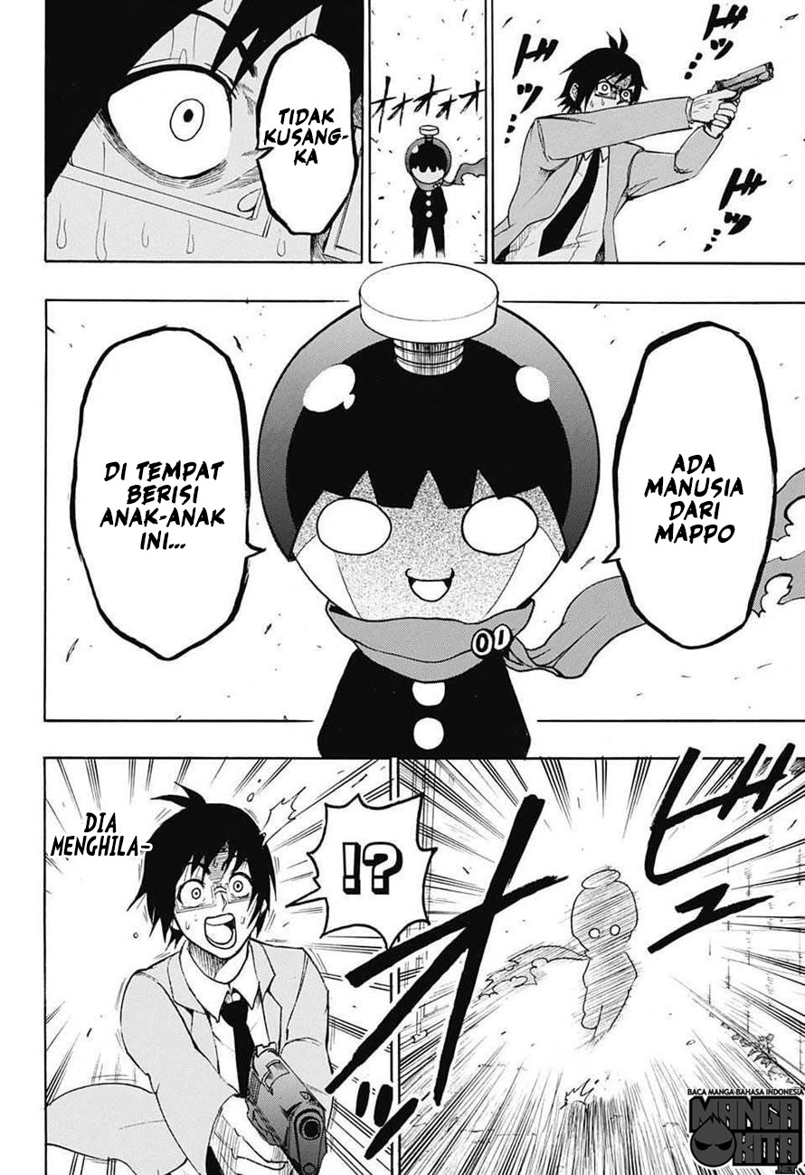 Spring Weapon Number One Chapter 1 - halaman 17