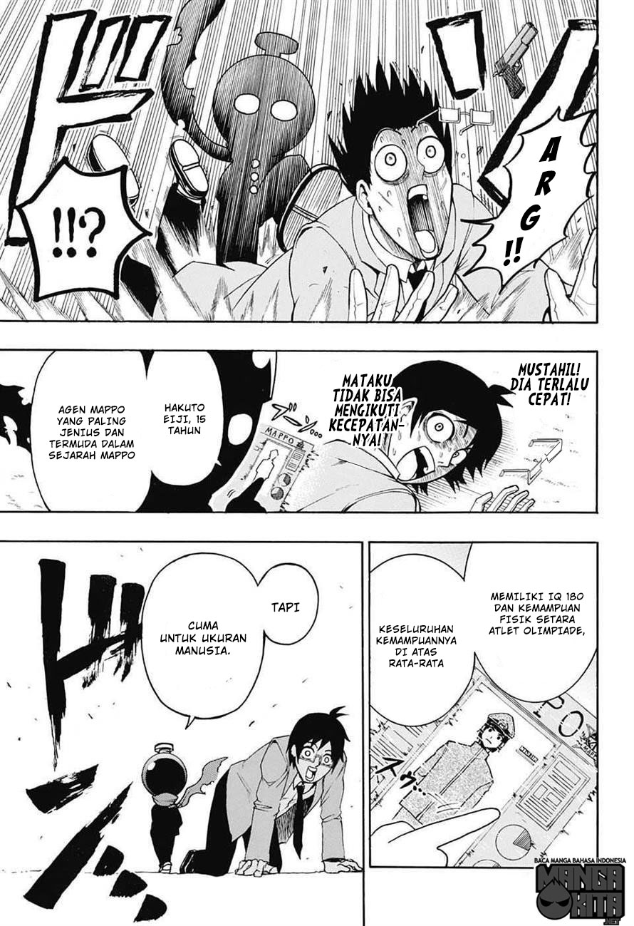 Spring Weapon Number One Chapter 1 - halaman 18