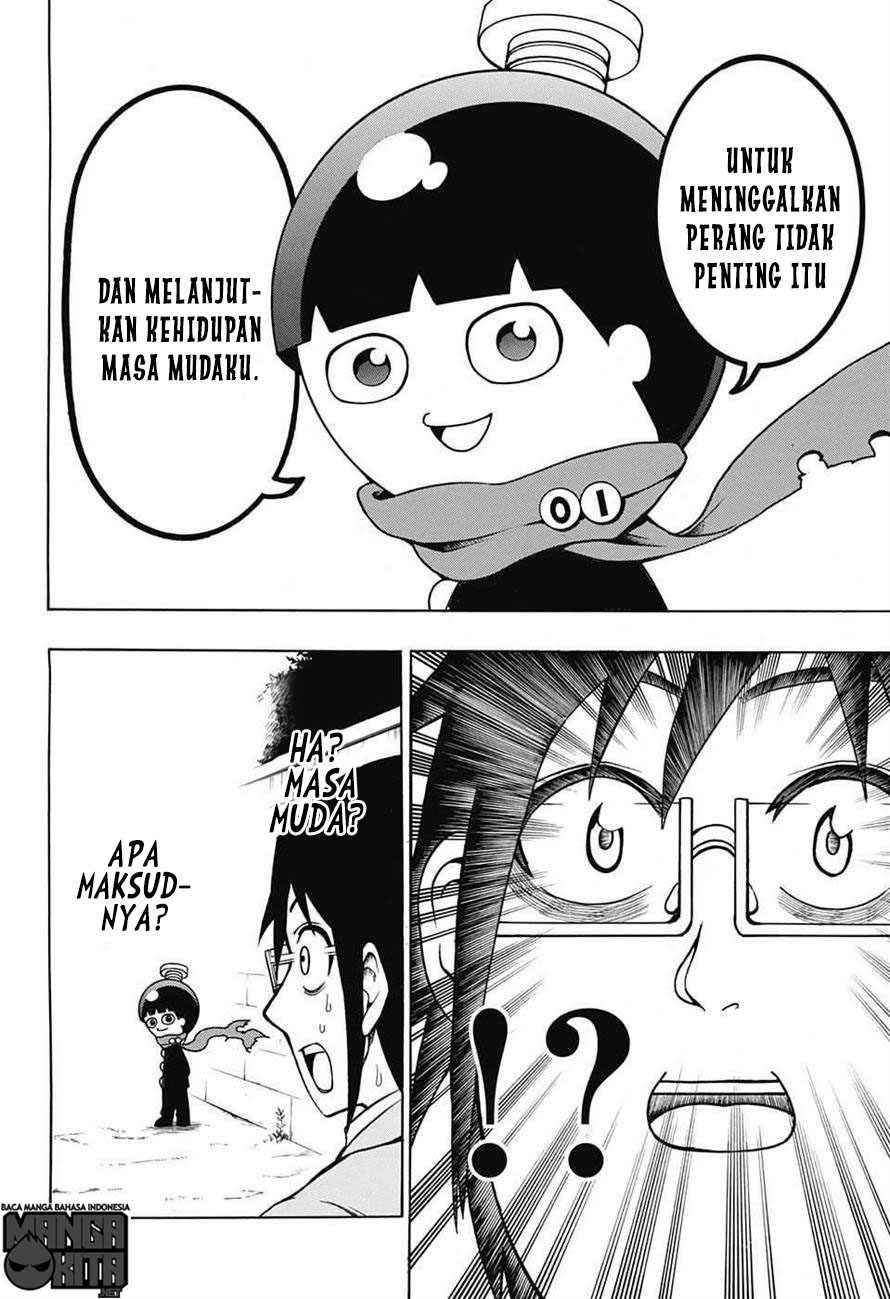 Spring Weapon Number One Chapter 1 - halaman 21