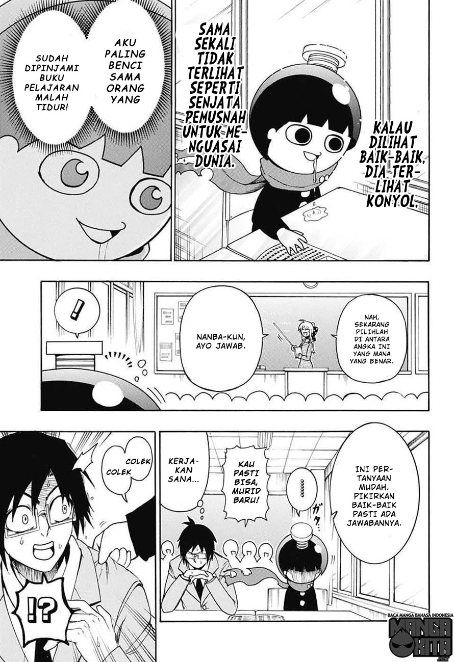 Spring Weapon Number One Chapter 1 - halaman 26