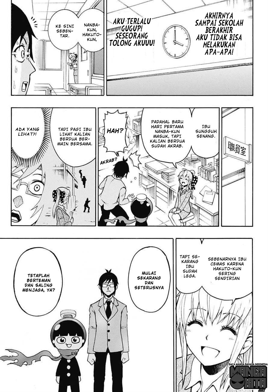 Spring Weapon Number One Chapter 1 - halaman 28