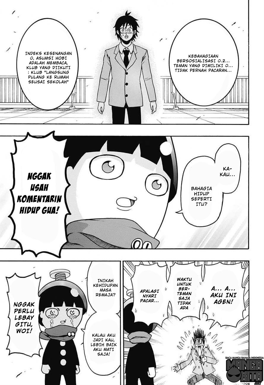 Spring Weapon Number One Chapter 1 - halaman 32