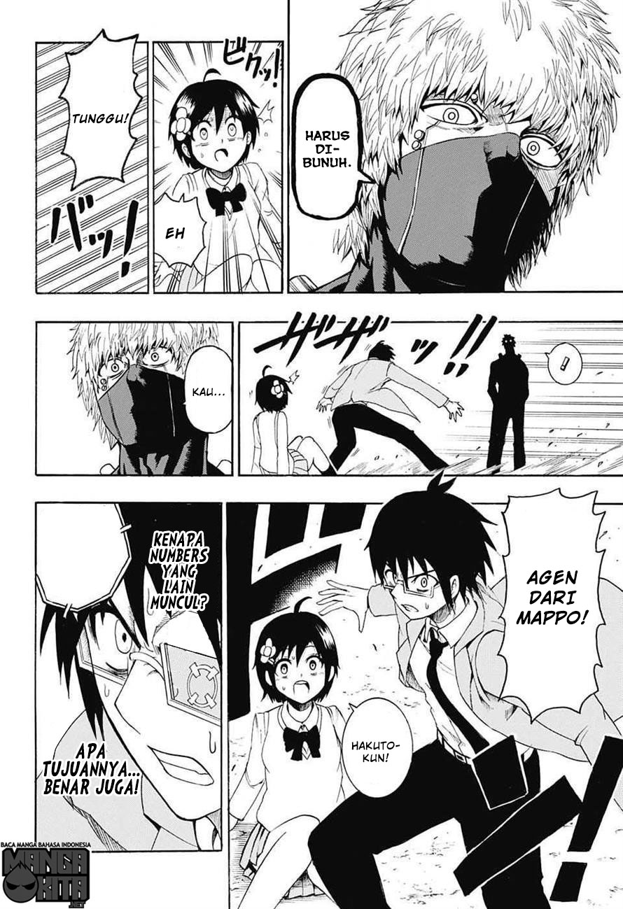 Spring Weapon Number One Chapter 1 - halaman 37
