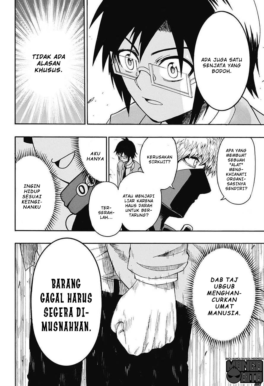 Spring Weapon Number One Chapter 1 - halaman 39