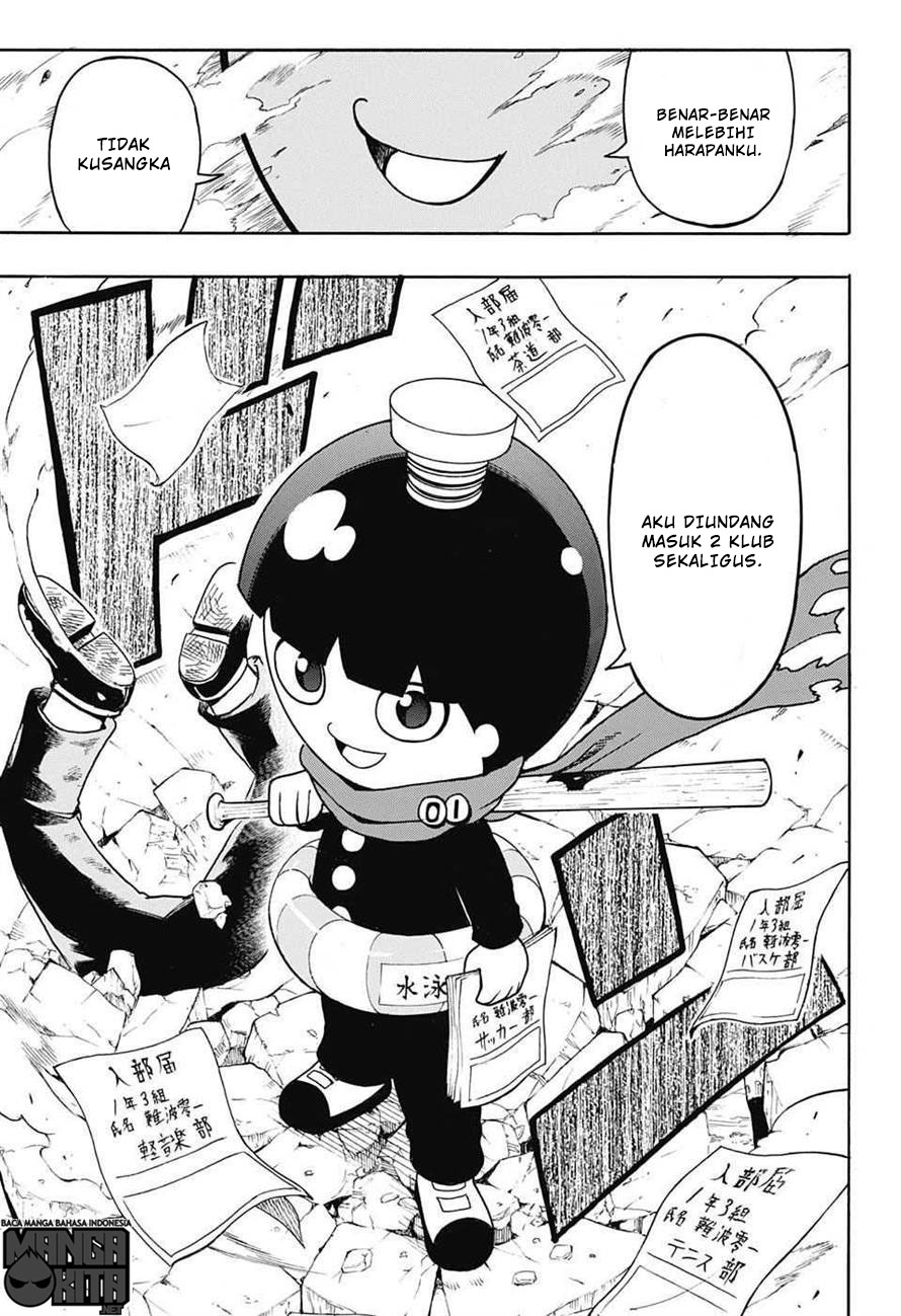 Spring Weapon Number One Chapter 1 - halaman 42