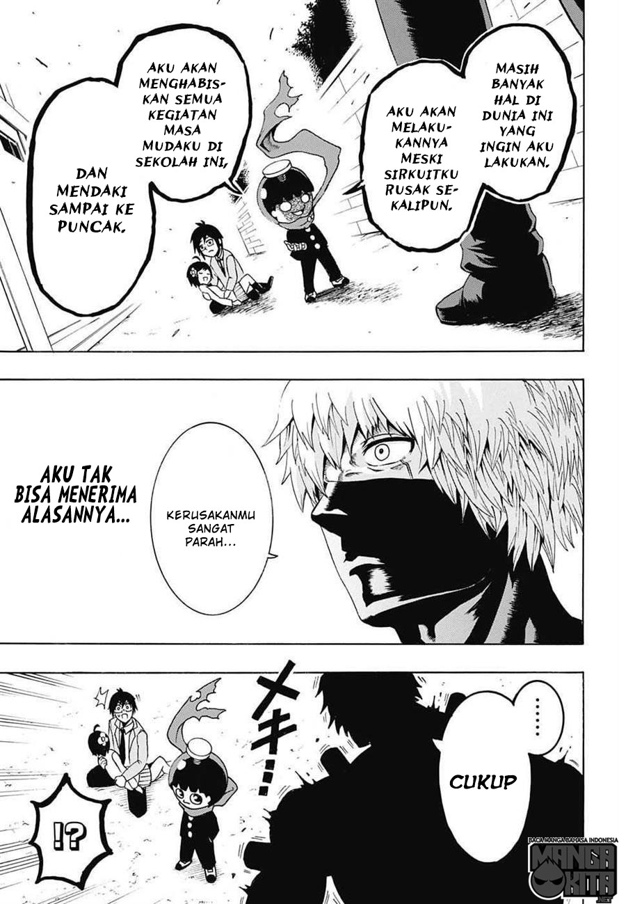 Spring Weapon Number One Chapter 1 - halaman 46