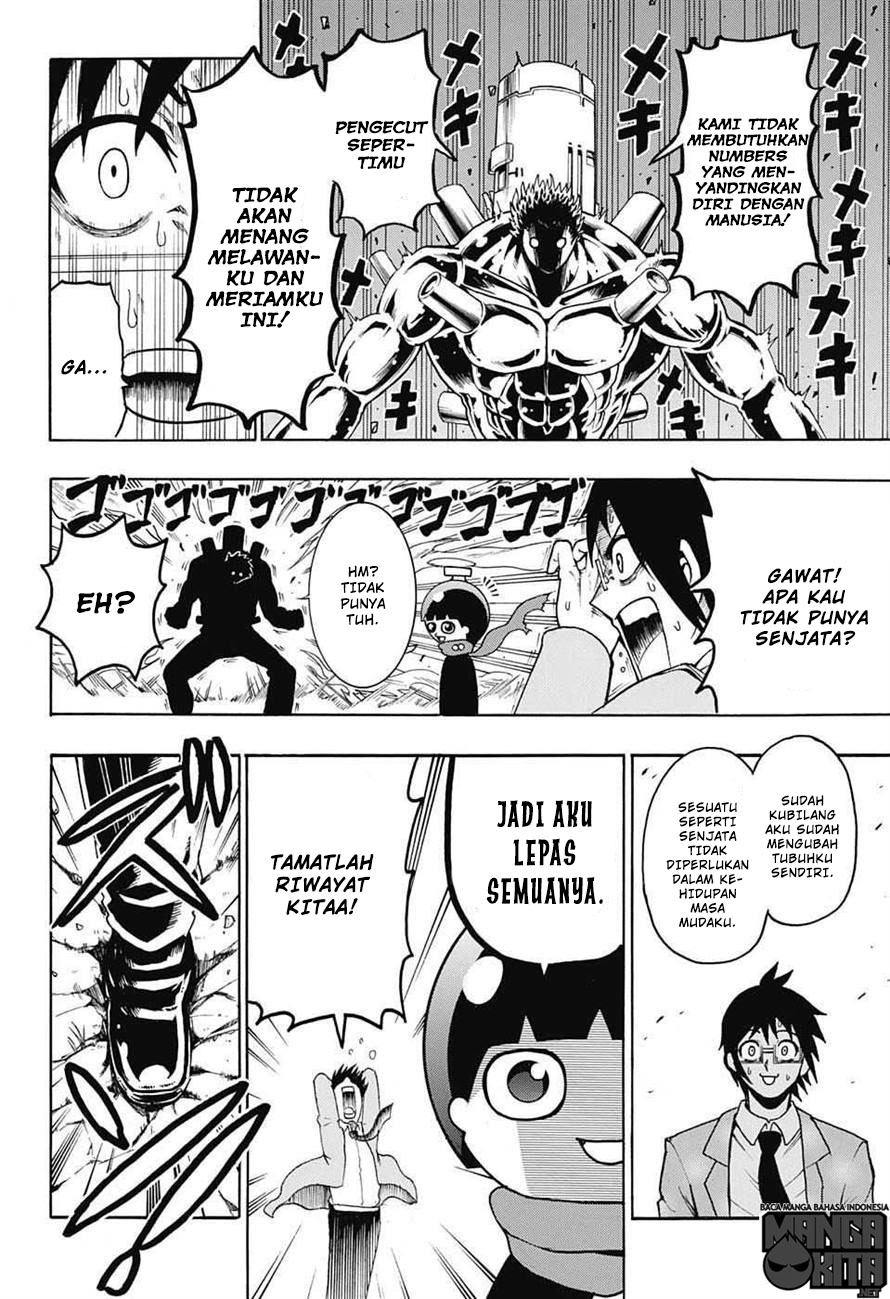 Spring Weapon Number One Chapter 1 - halaman 47