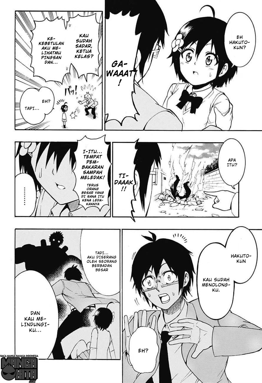 Spring Weapon Number One Chapter 1 - halaman 51