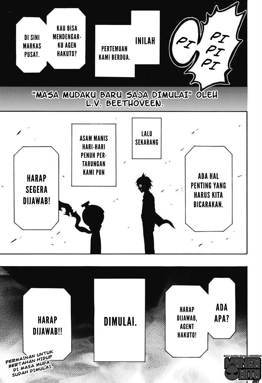 Spring Weapon Number One Chapter 1 - halaman 54