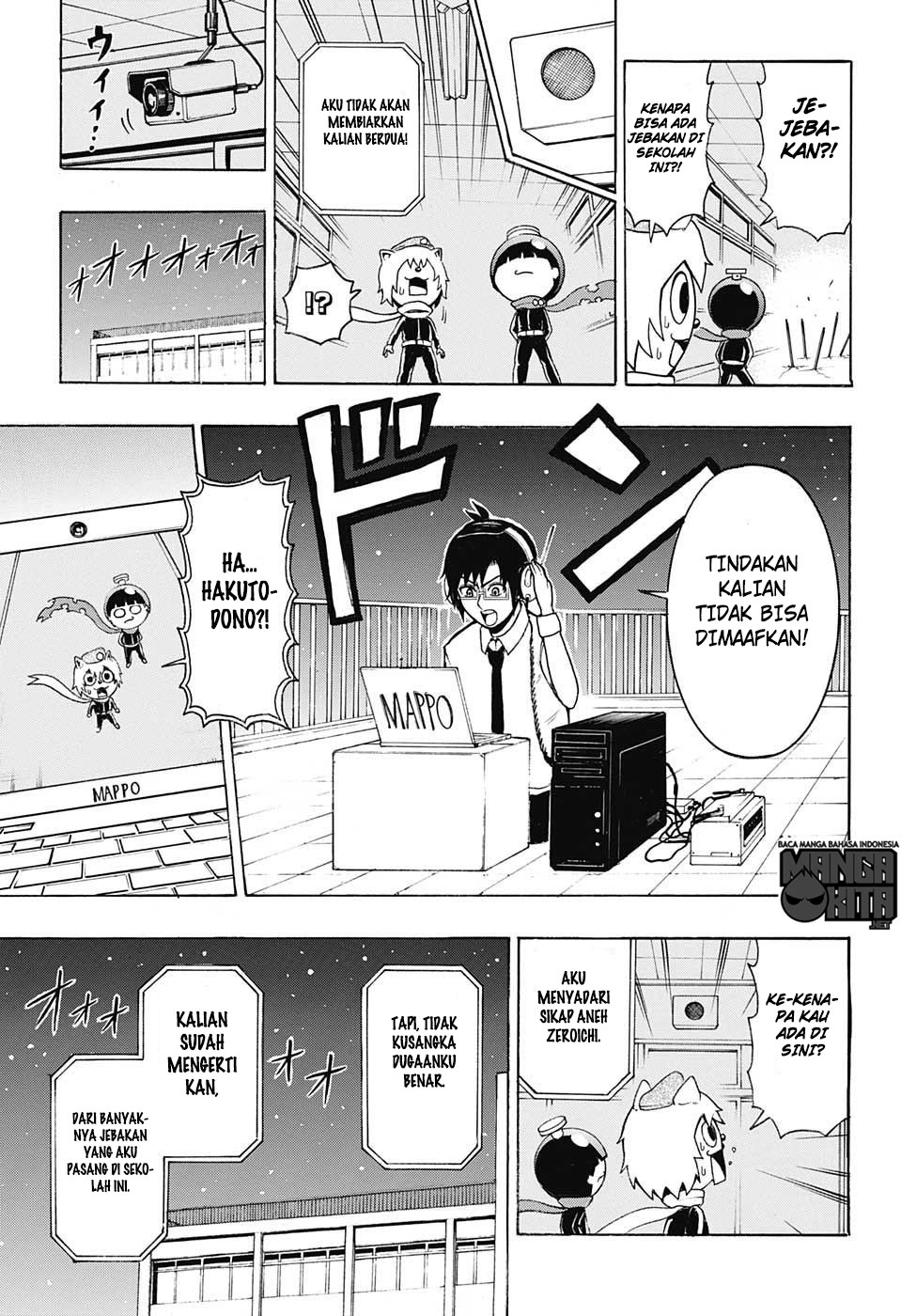 Spring Weapon Number One Chapter 10 - halaman 12