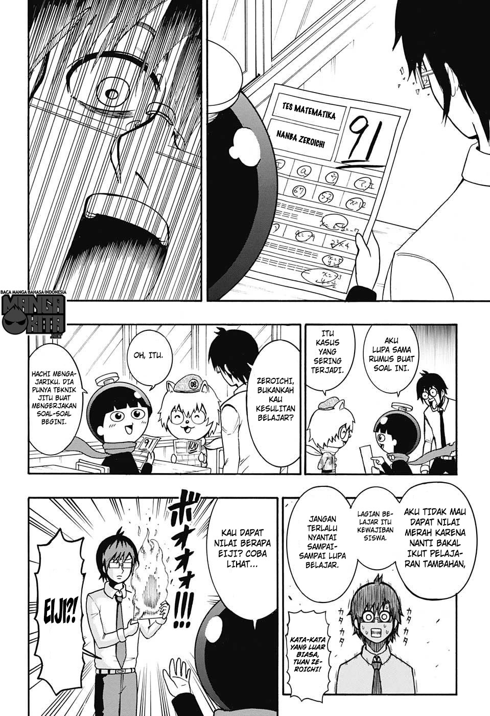 Spring Weapon Number One Chapter 10 - halaman 3