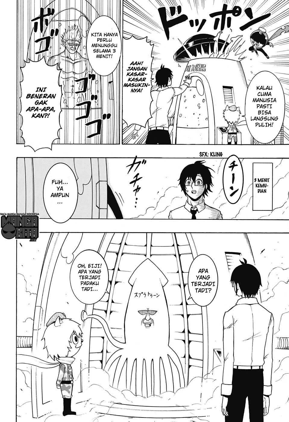 Spring Weapon Number One Chapter 11 - halaman 17