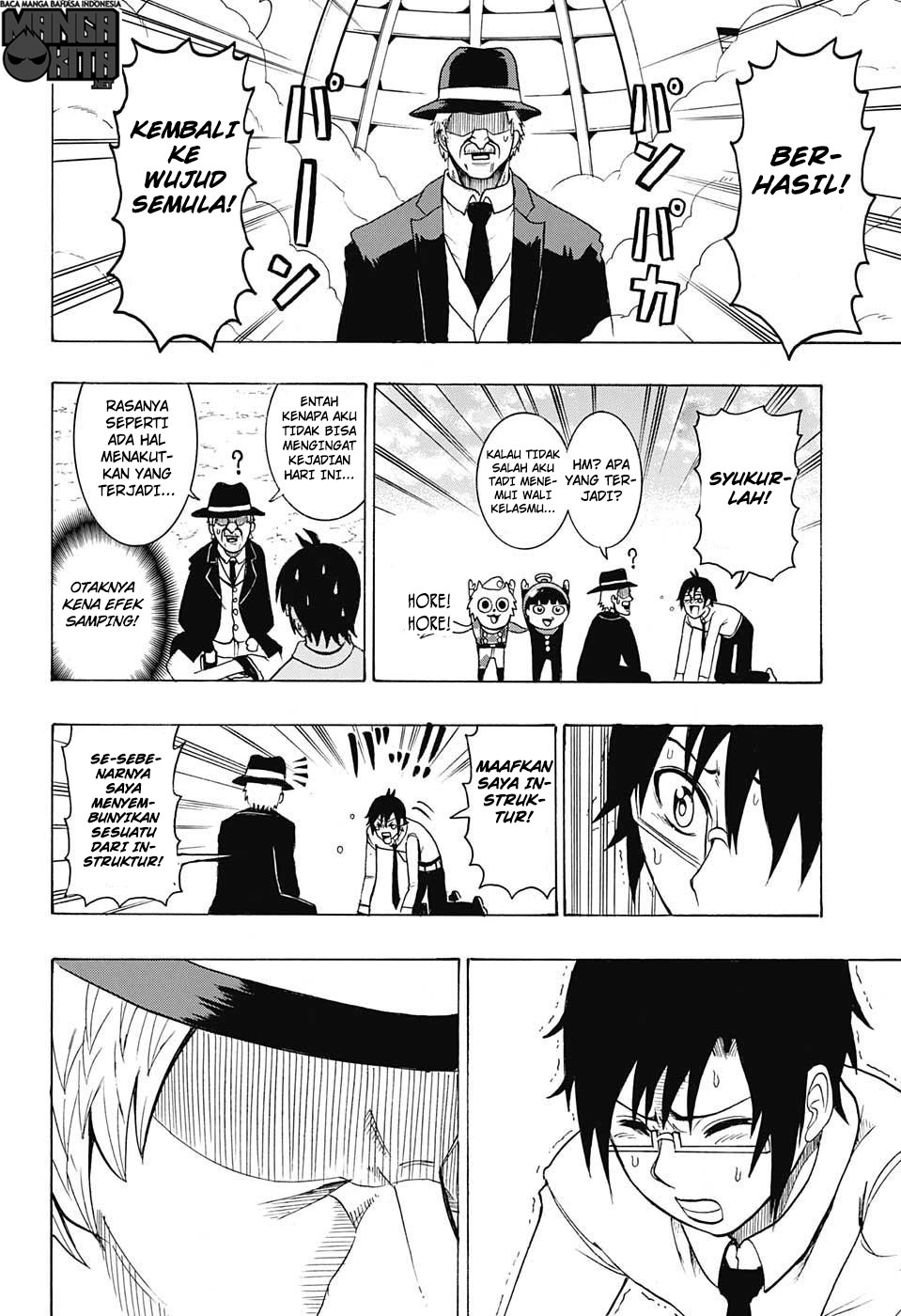 Spring Weapon Number One Chapter 11 - halaman 19