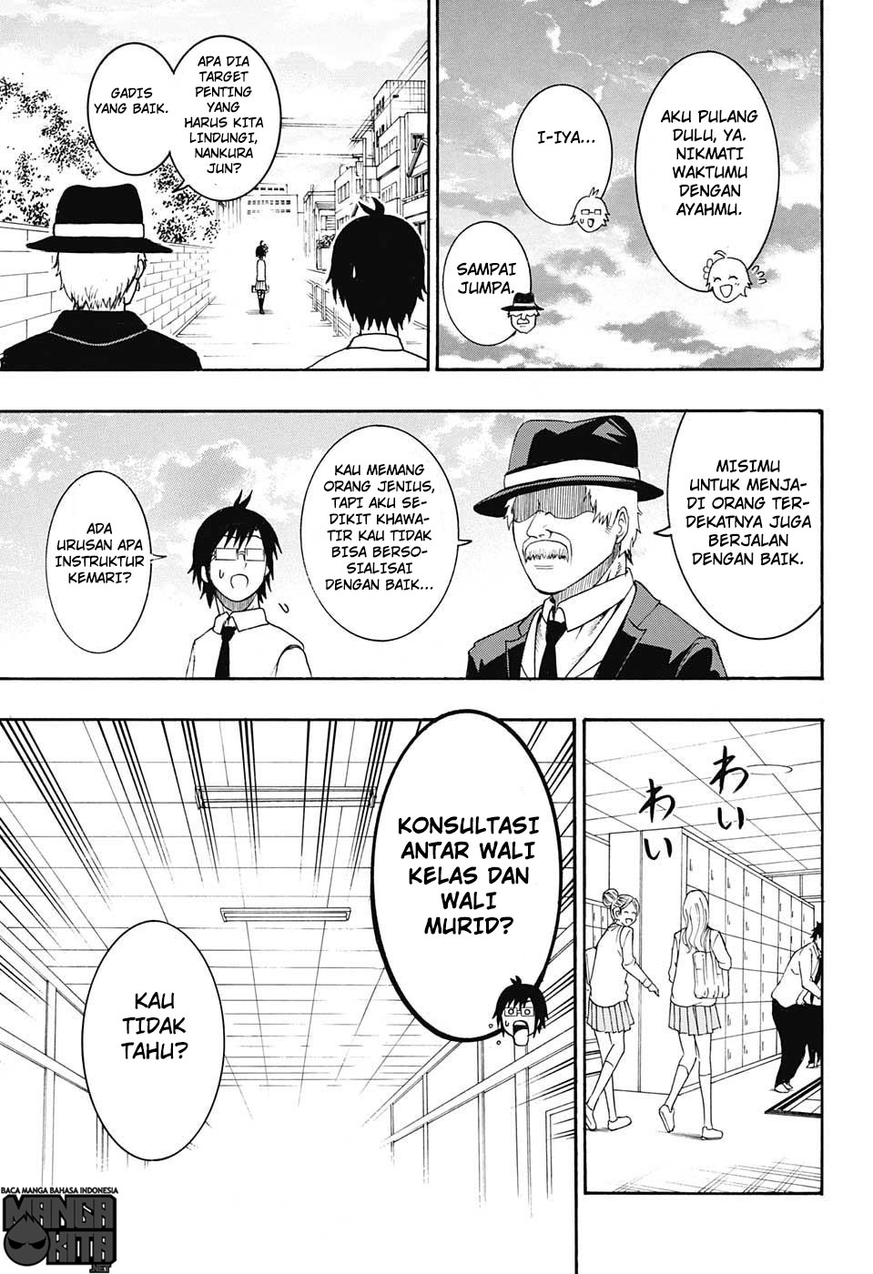 Spring Weapon Number One Chapter 11 - halaman 4
