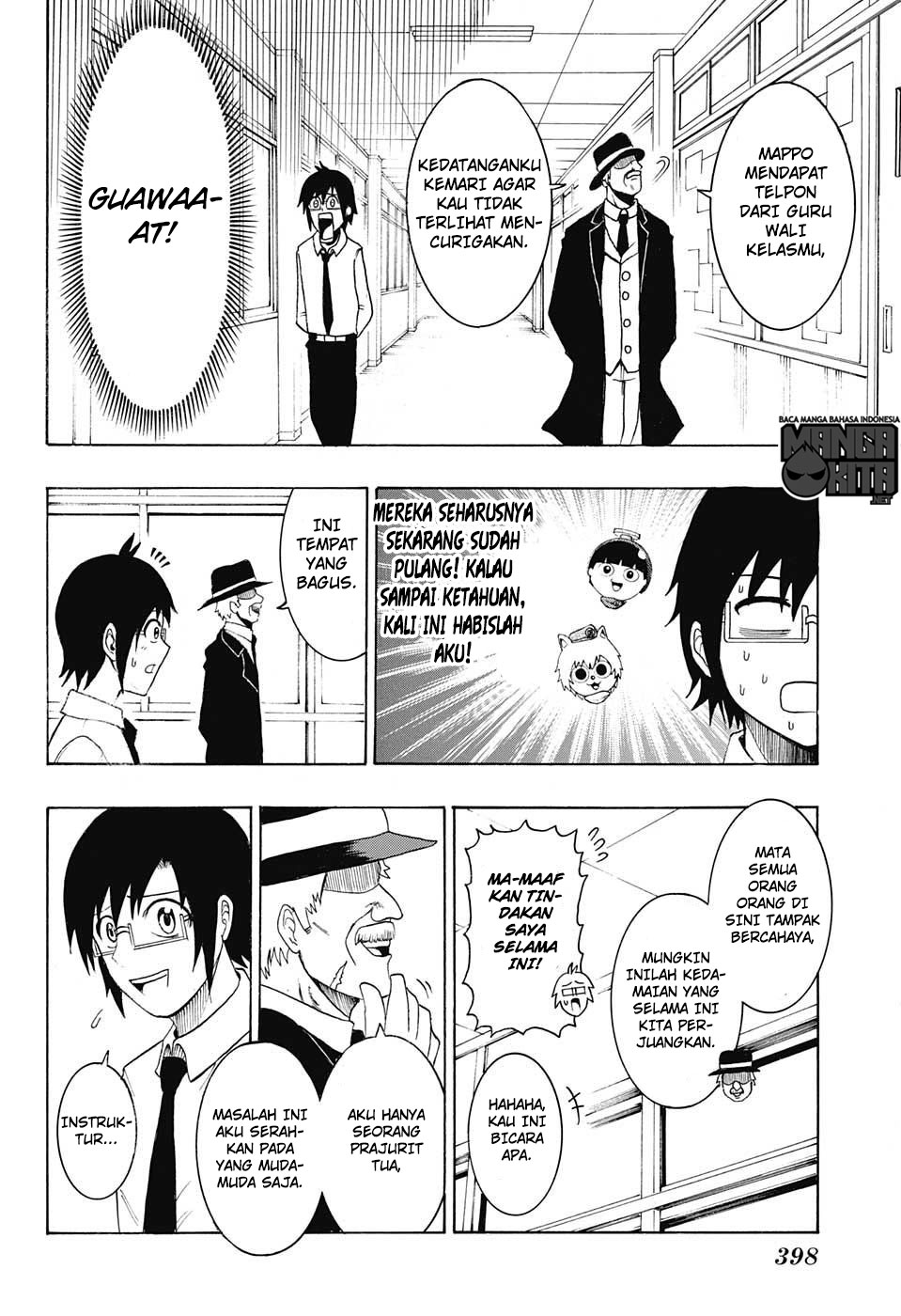 Spring Weapon Number One Chapter 11 - halaman 5