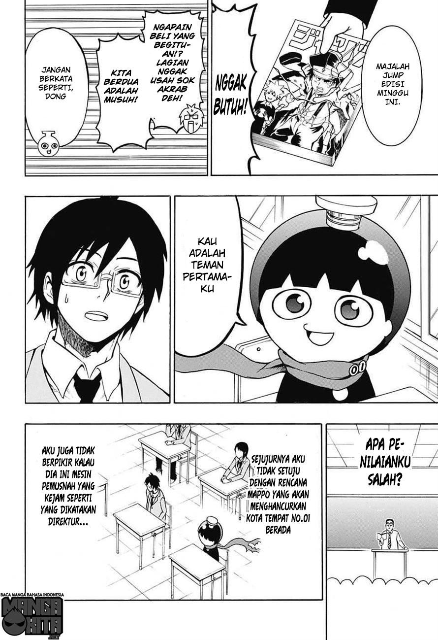 Spring Weapon Number One Chapter 2 - halaman 11