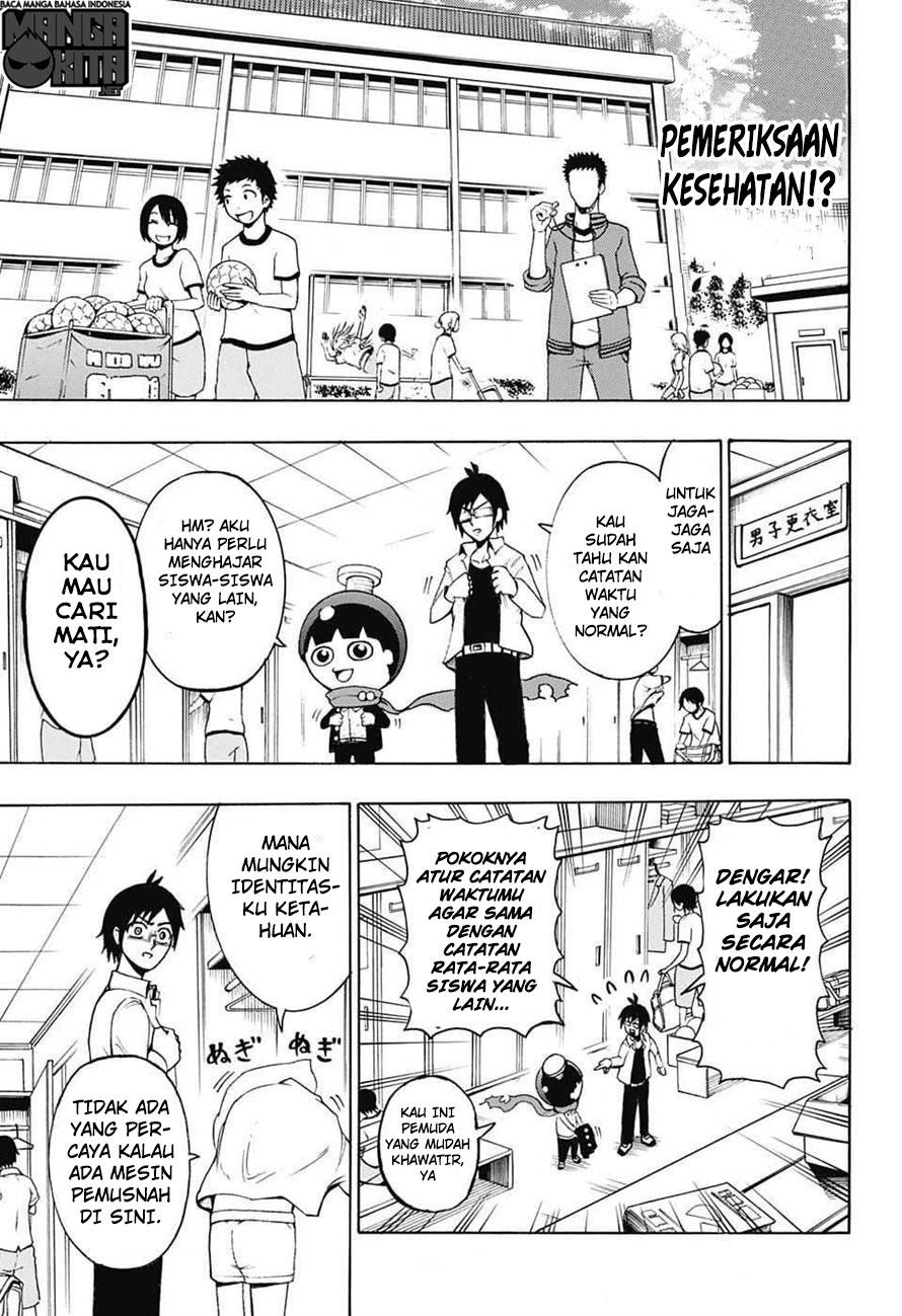 Spring Weapon Number One Chapter 2 - halaman 14