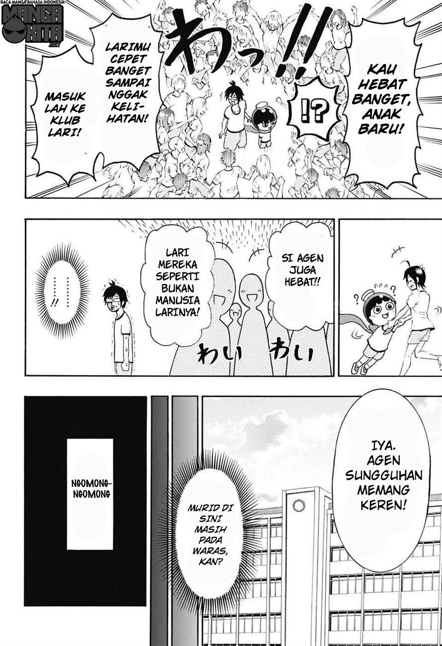 Spring Weapon Number One Chapter 2 - halaman 23