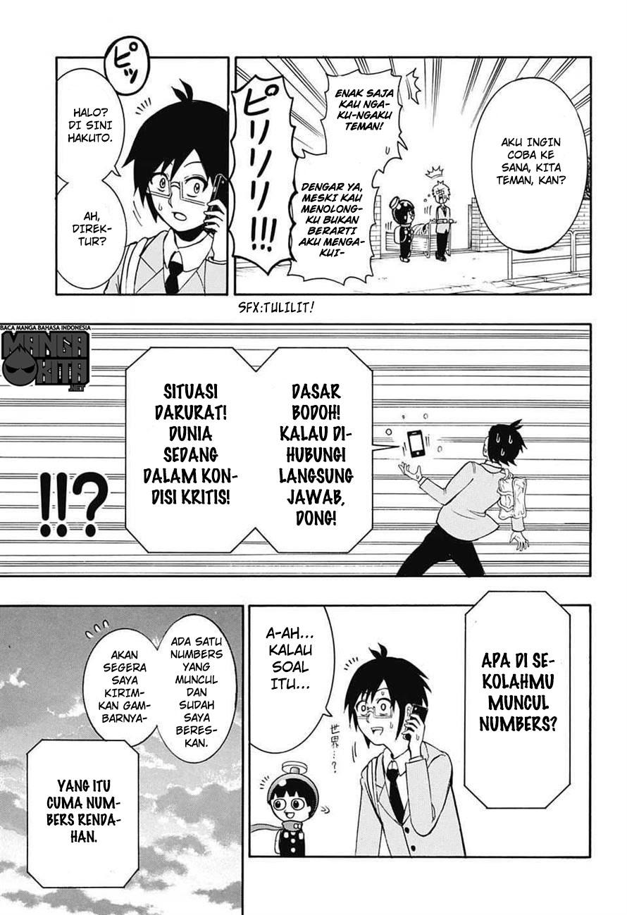 Spring Weapon Number One Chapter 2 - halaman 4