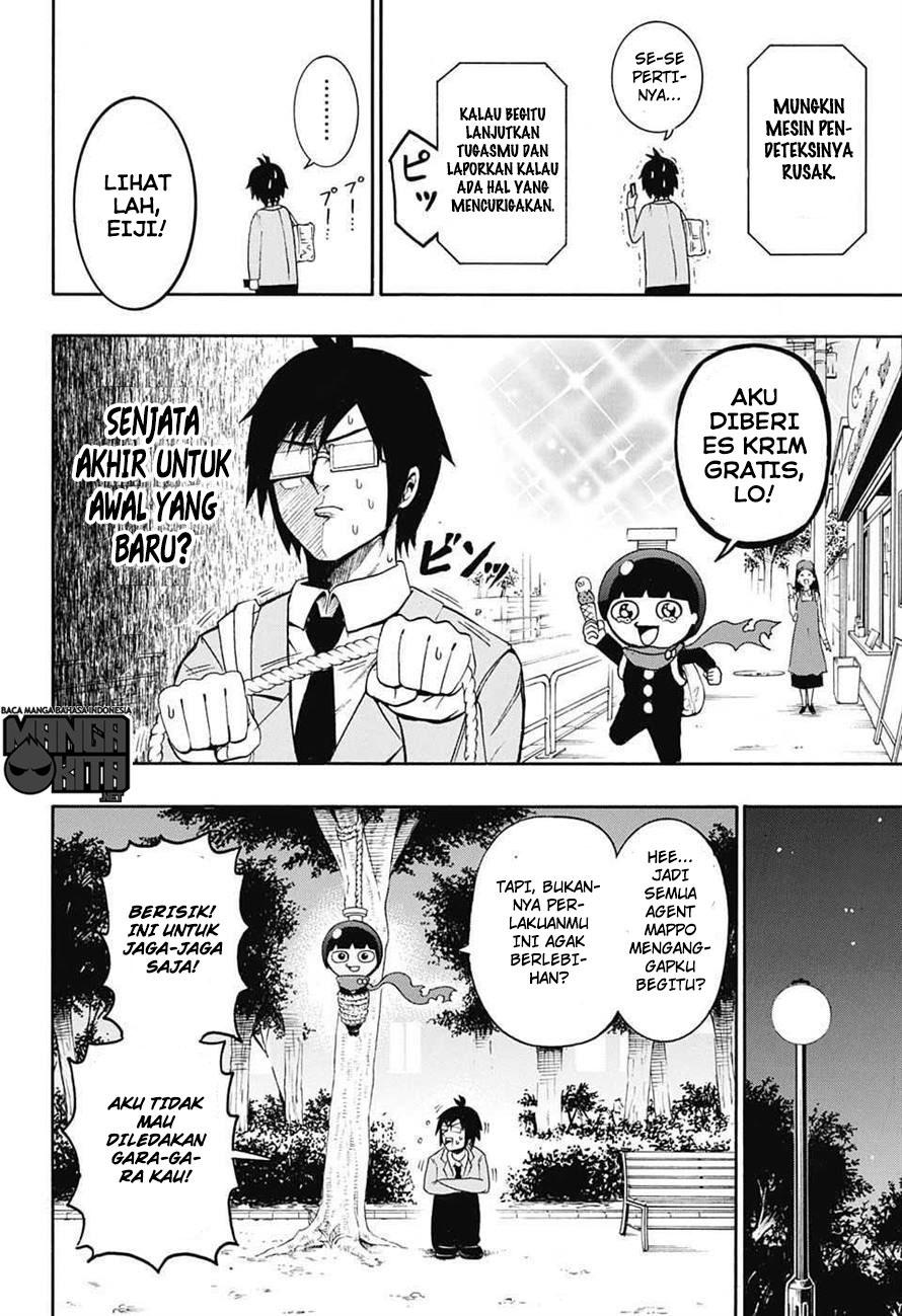Spring Weapon Number One Chapter 2 - halaman 7