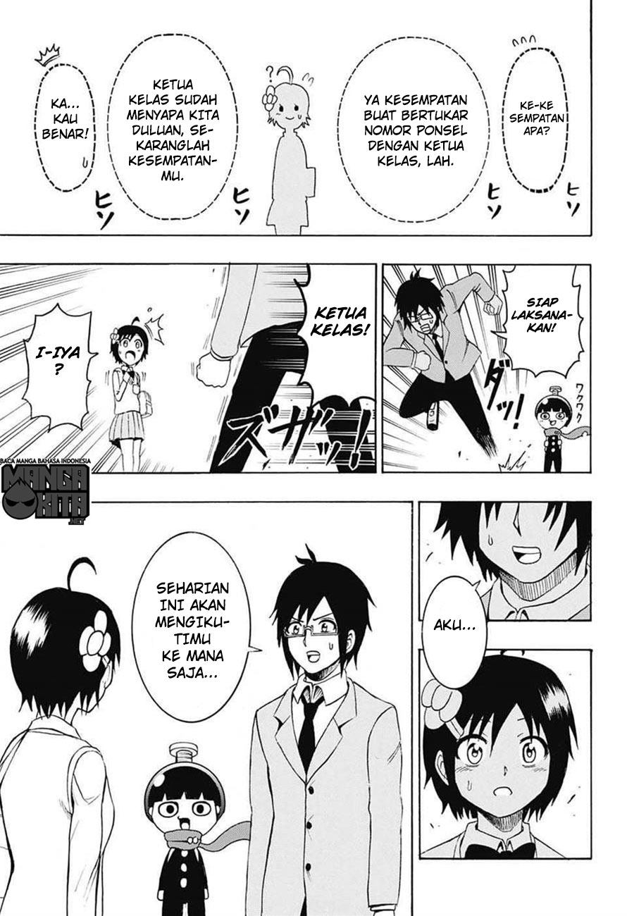 Spring Weapon Number One Chapter 3 - halaman 10