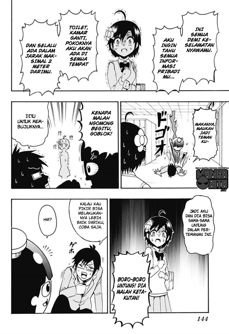 Spring Weapon Number One Chapter 3 - halaman 11