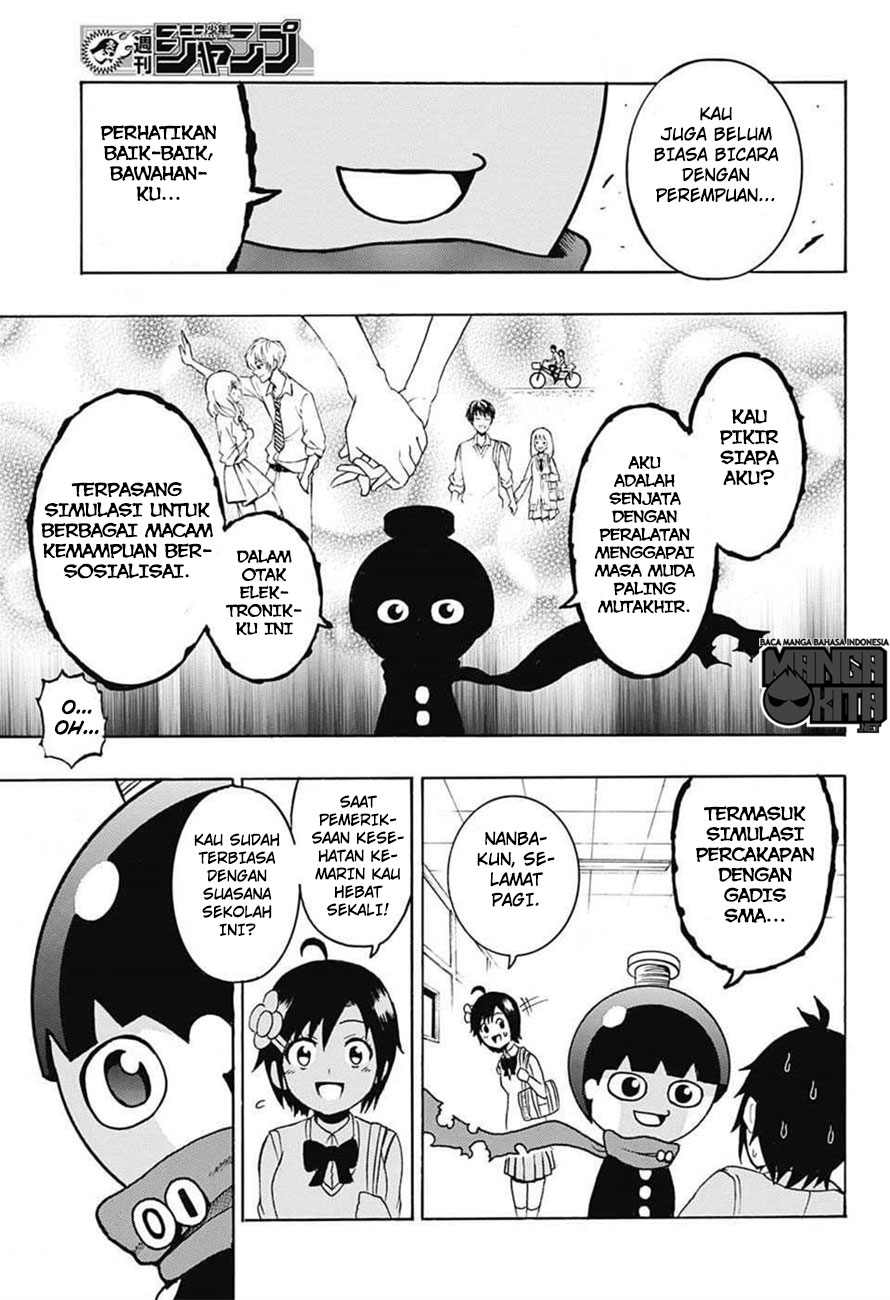 Spring Weapon Number One Chapter 3 - halaman 12