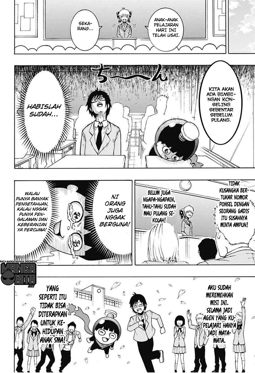 Spring Weapon Number One Chapter 3 - halaman 15